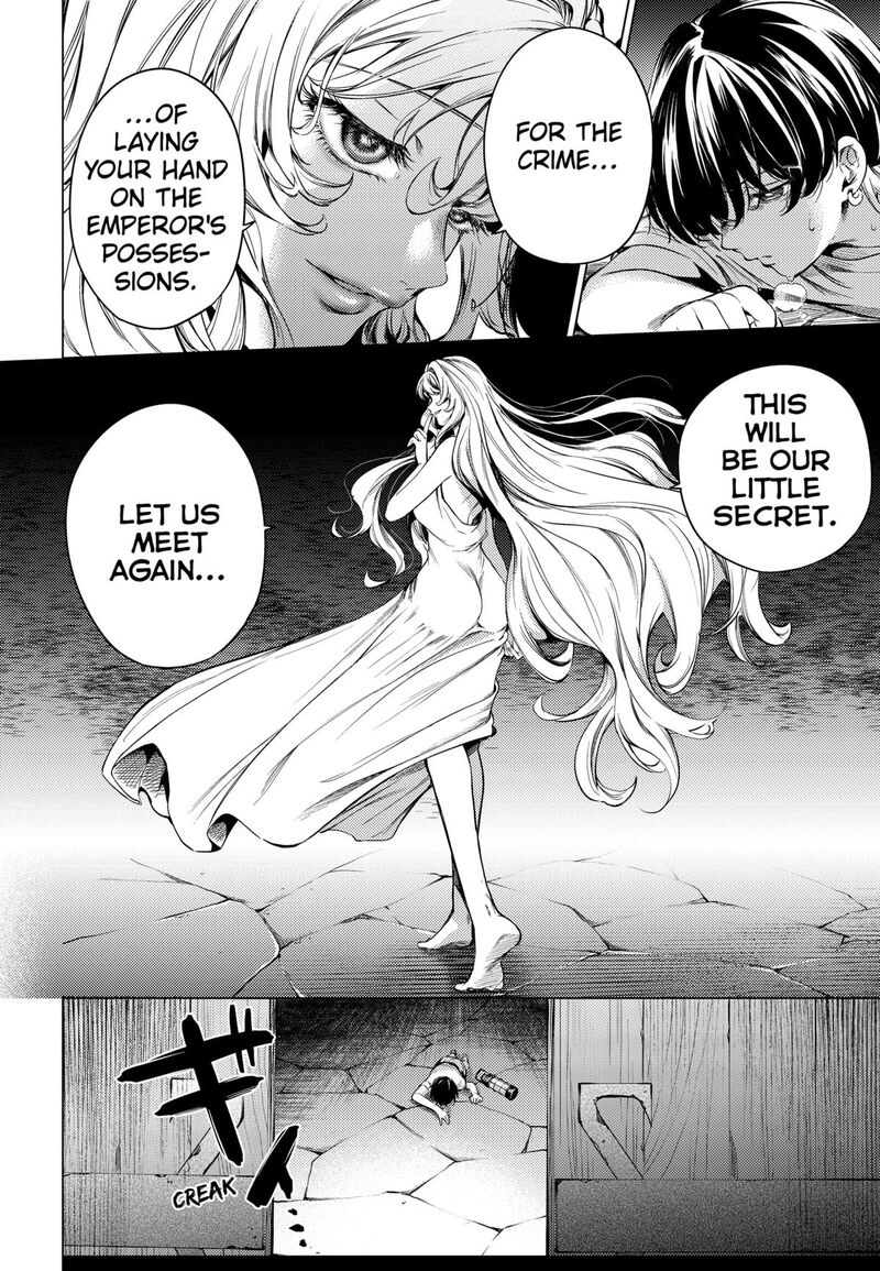 Eunuch Of Empire Chapter 1 Page 42