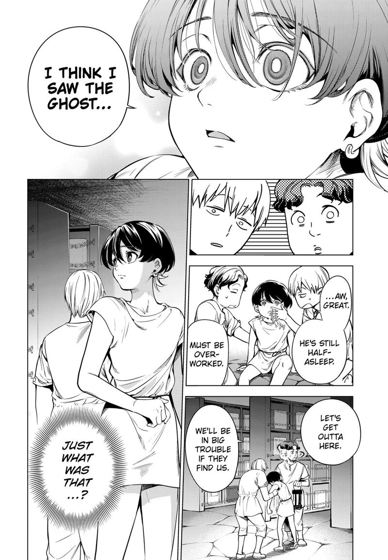 Eunuch Of Empire Chapter 1 Page 44