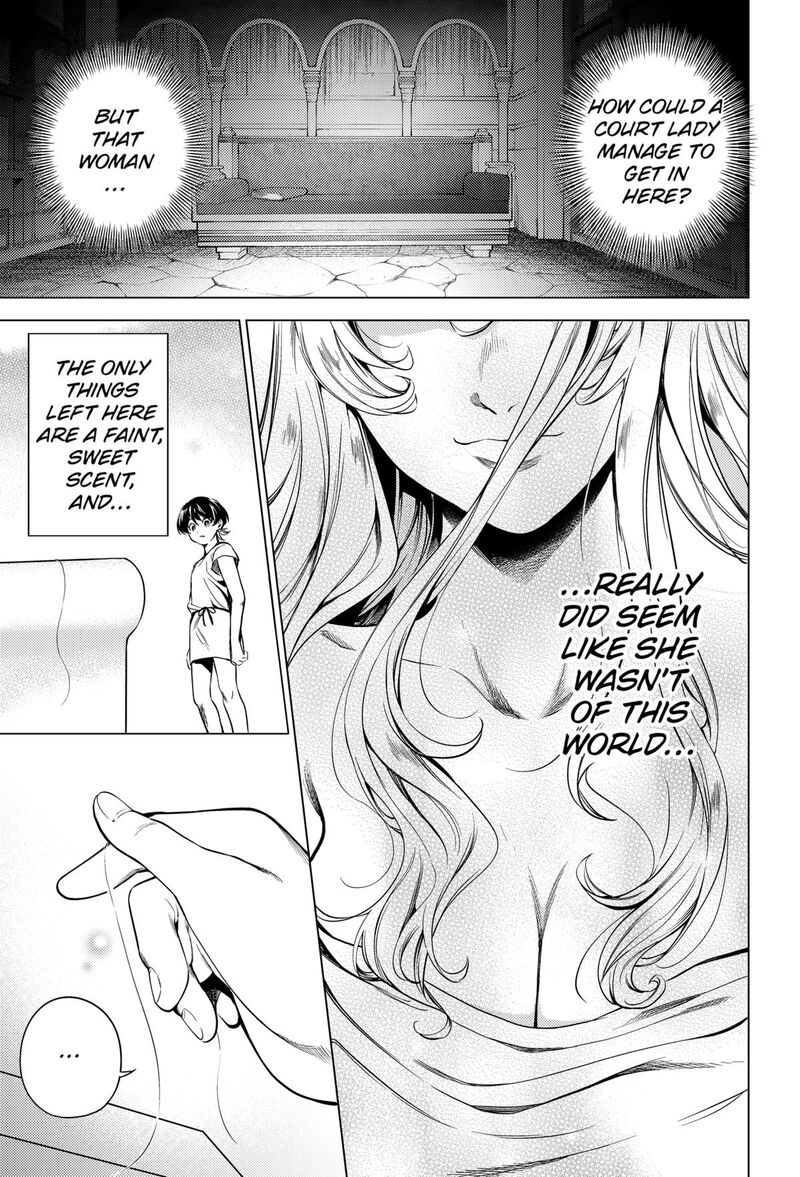 Eunuch Of Empire Chapter 1 Page 45