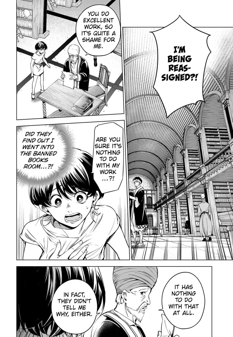 Eunuch Of Empire Chapter 1 Page 46