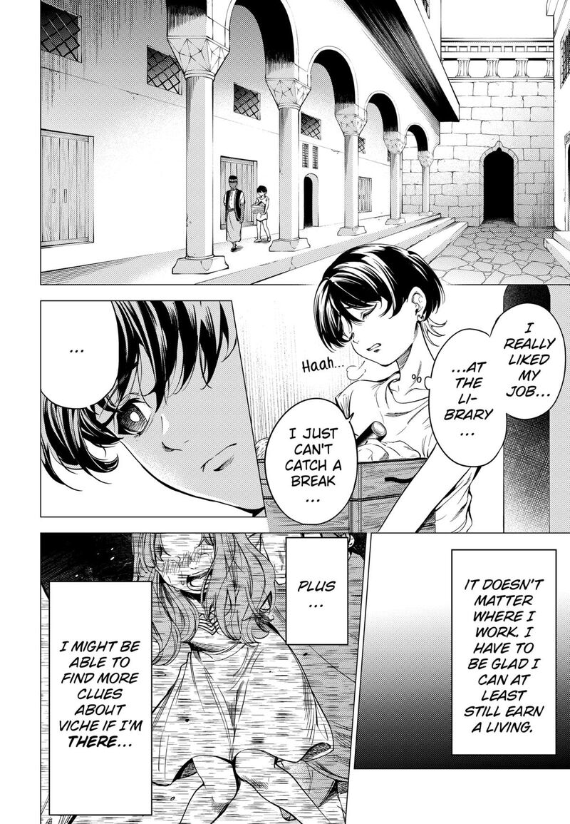 Eunuch Of Empire Chapter 1 Page 48