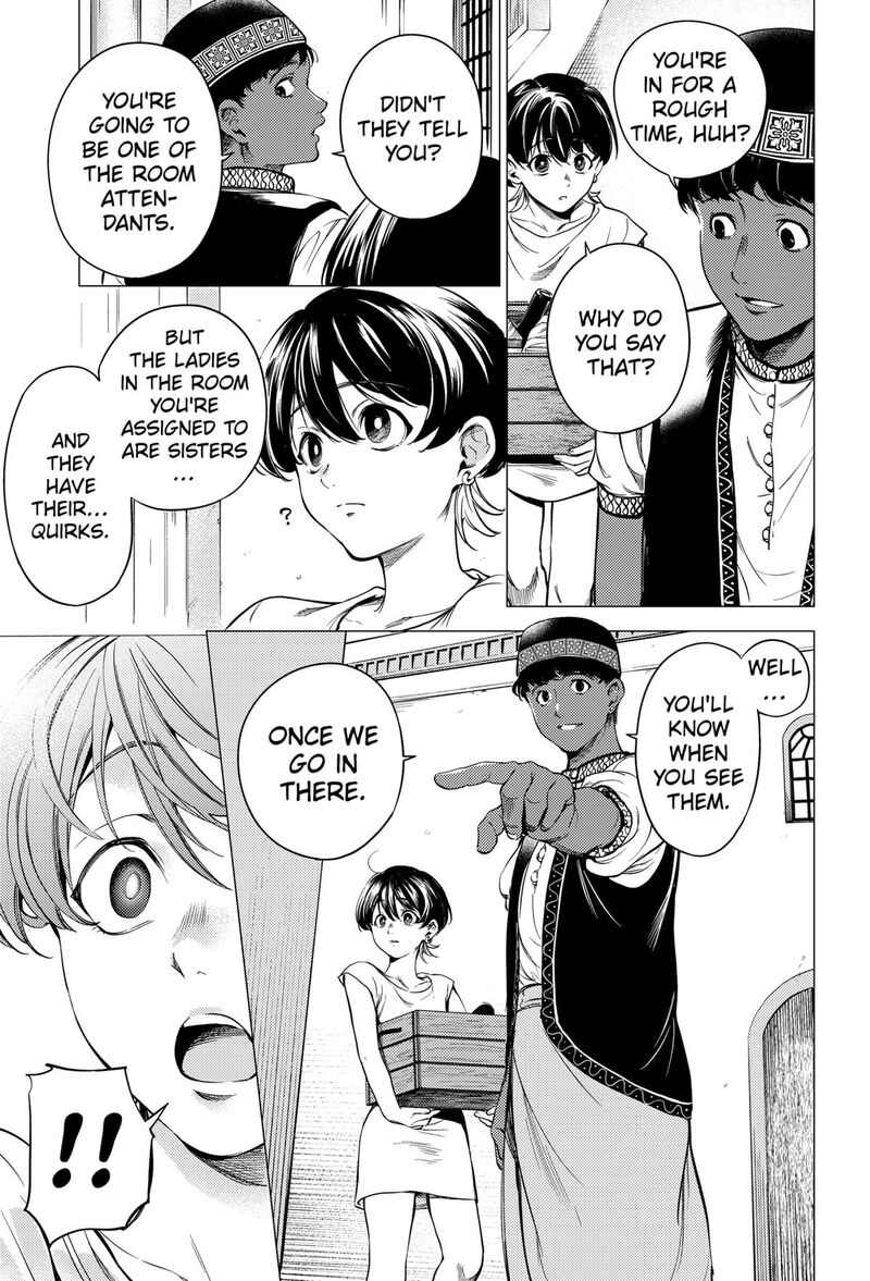 Eunuch Of Empire Chapter 1 Page 49