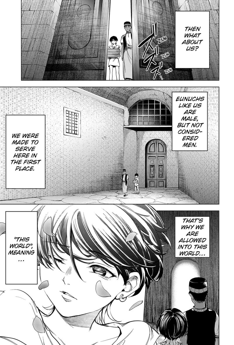 Eunuch Of Empire Chapter 1 Page 51