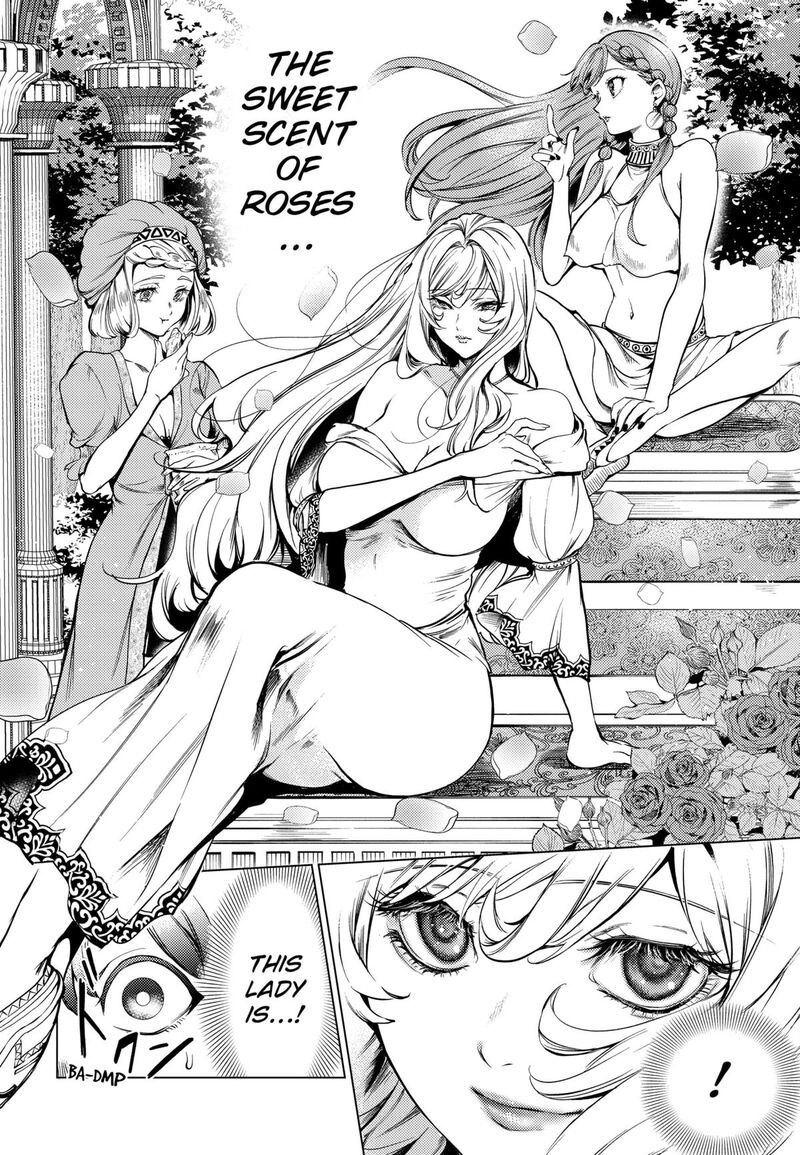 Eunuch Of Empire Chapter 1 Page 55