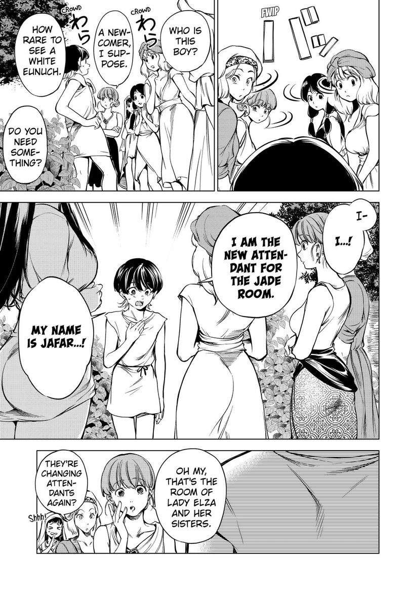 Eunuch Of Empire Chapter 1 Page 56