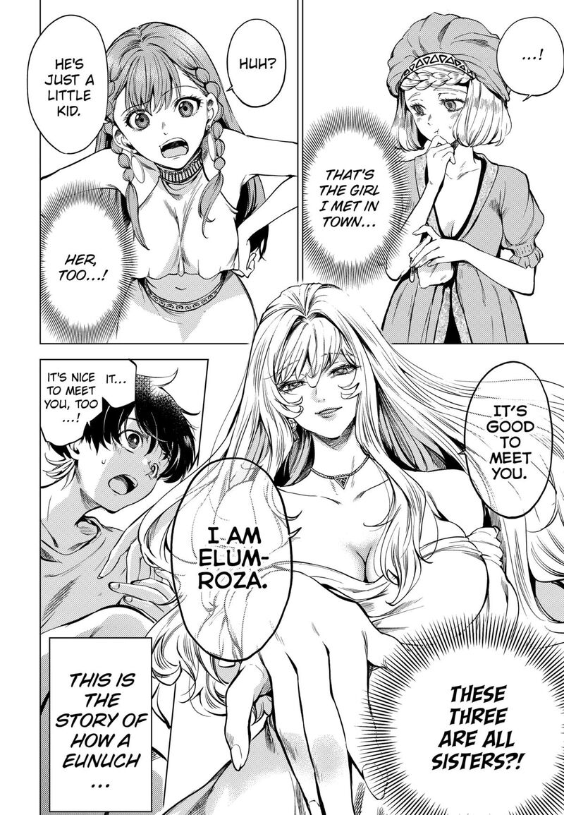 Eunuch Of Empire Chapter 1 Page 57