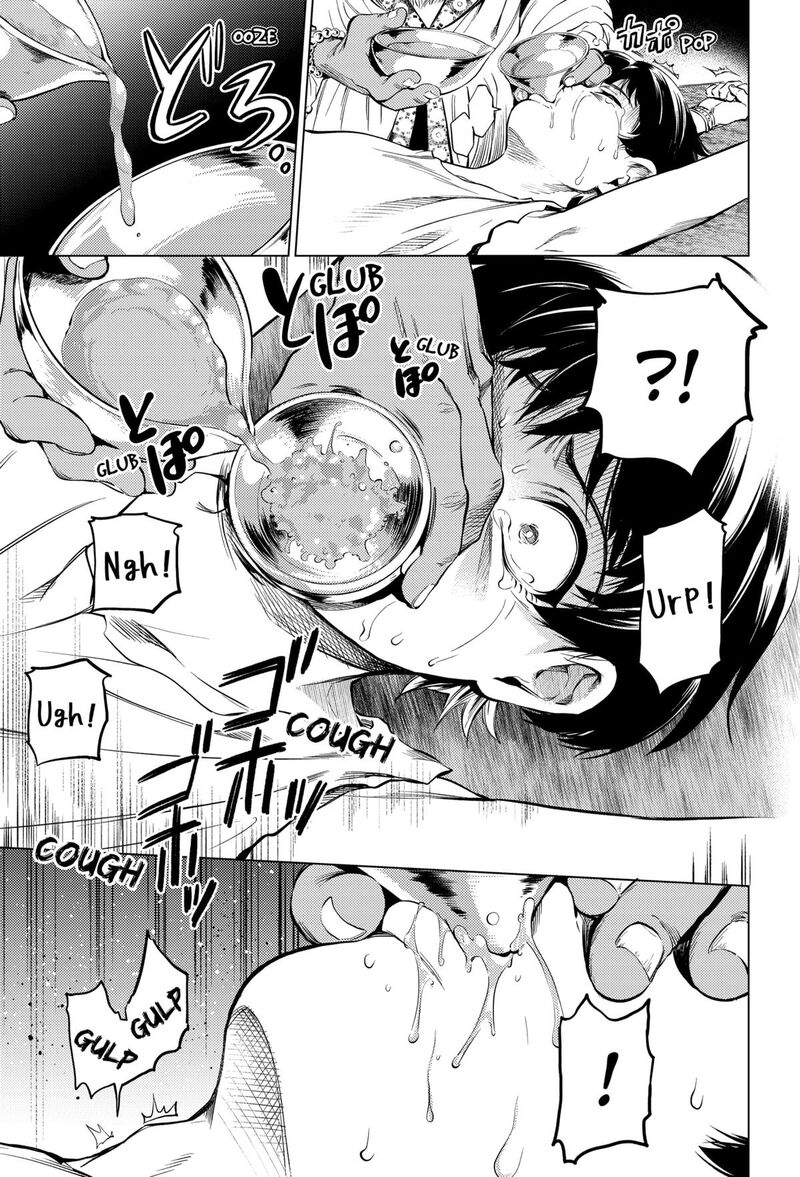 Eunuch Of Empire Chapter 1 Page 6