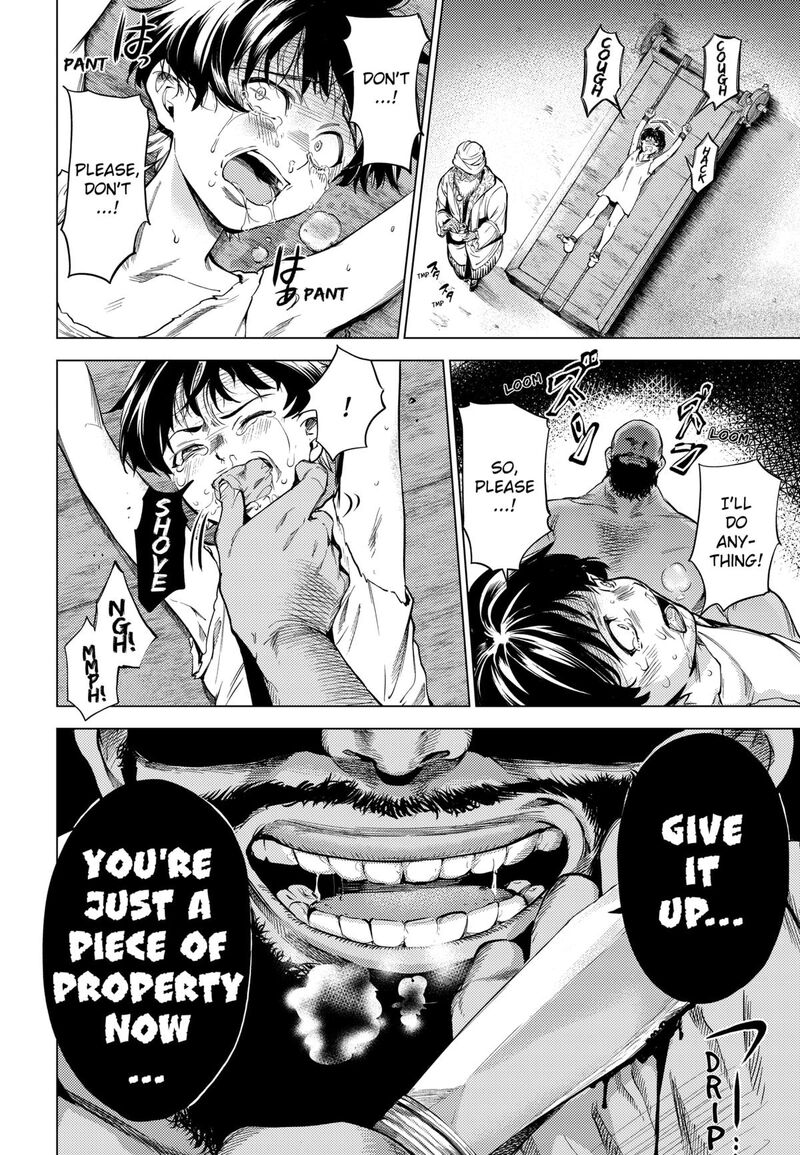 Eunuch Of Empire Chapter 1 Page 7