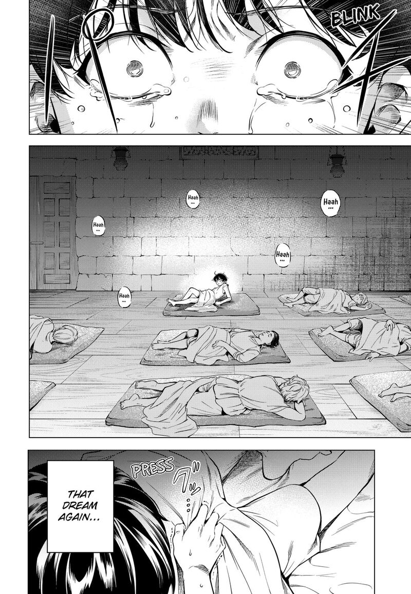 Eunuch Of Empire Chapter 1 Page 9