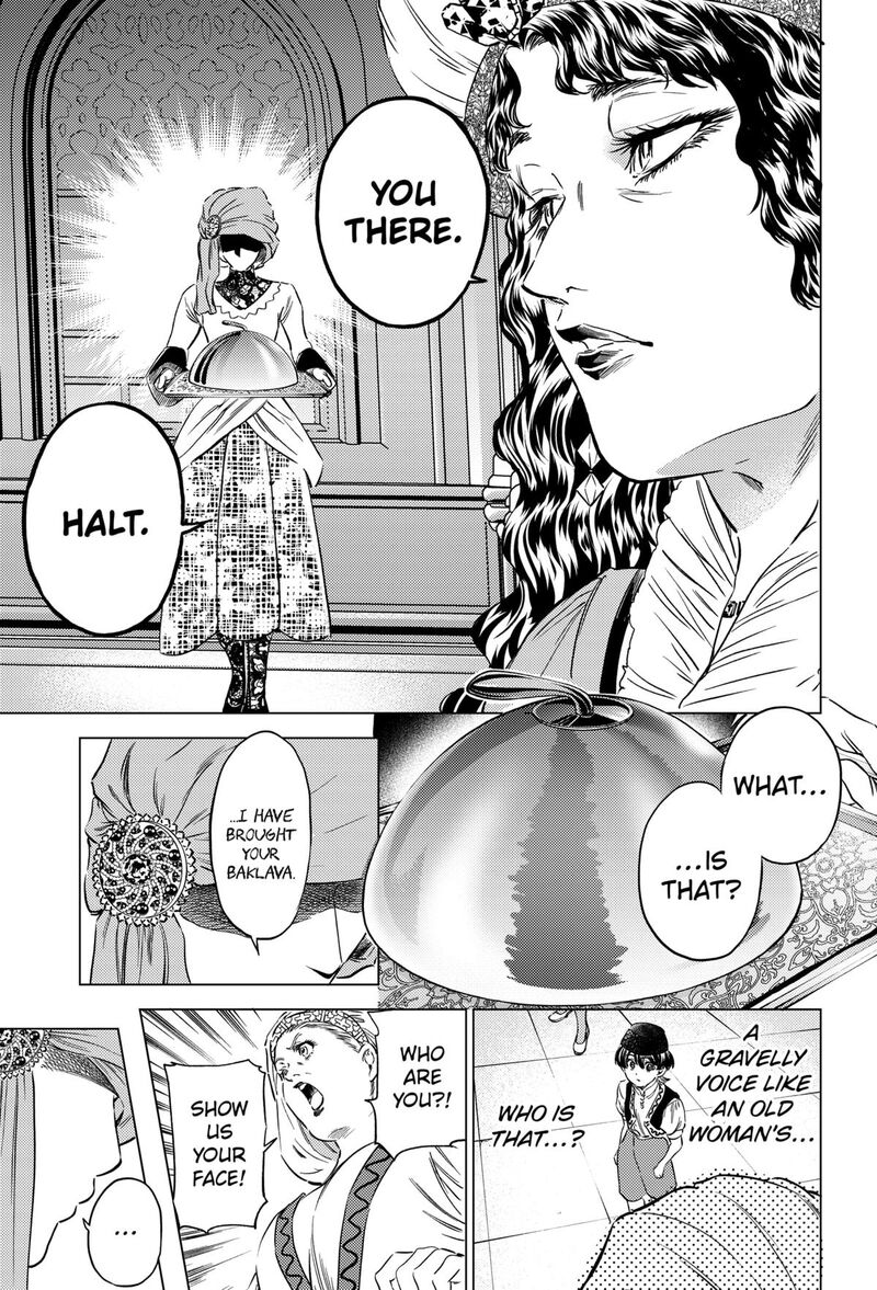 Eunuch Of Empire Chapter 10 Page 14