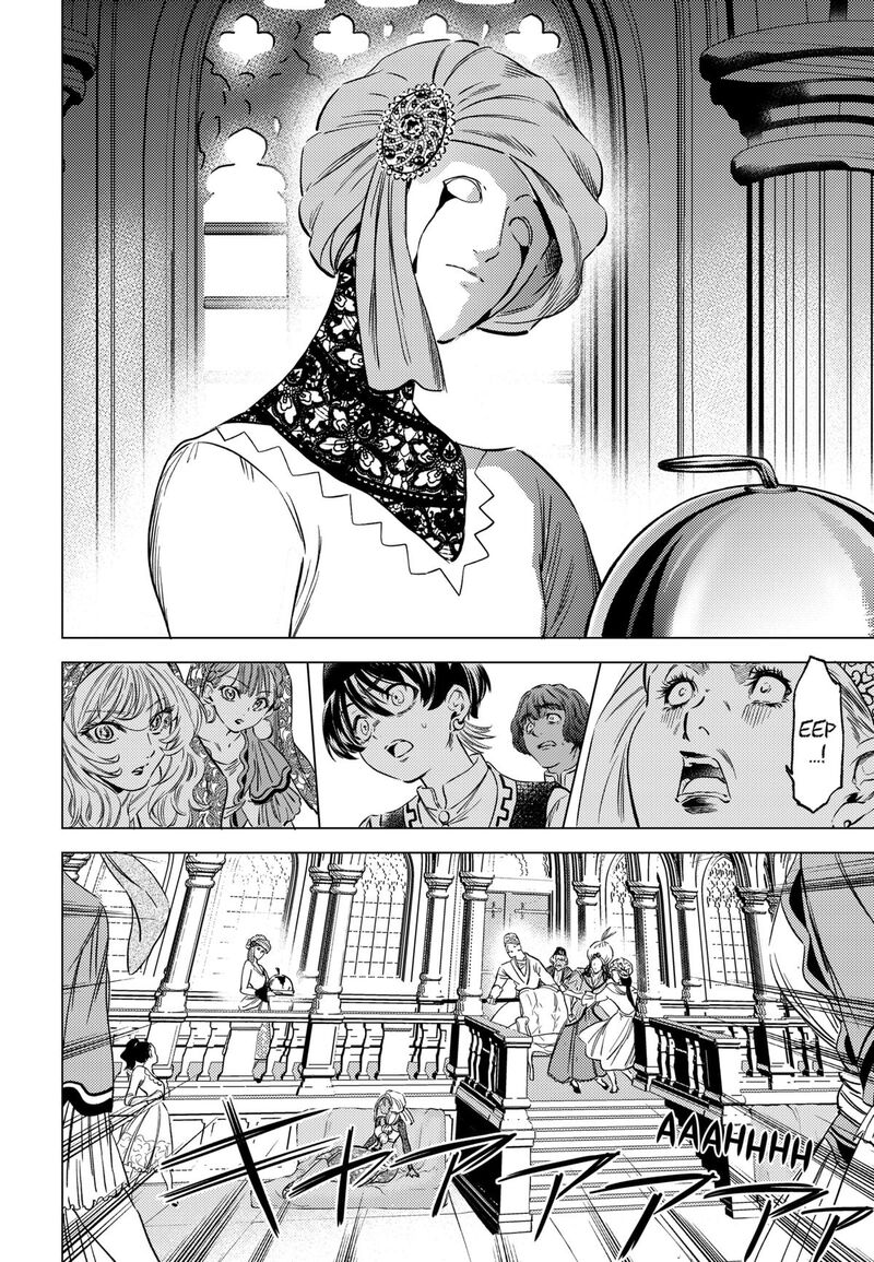 Eunuch Of Empire Chapter 10 Page 15