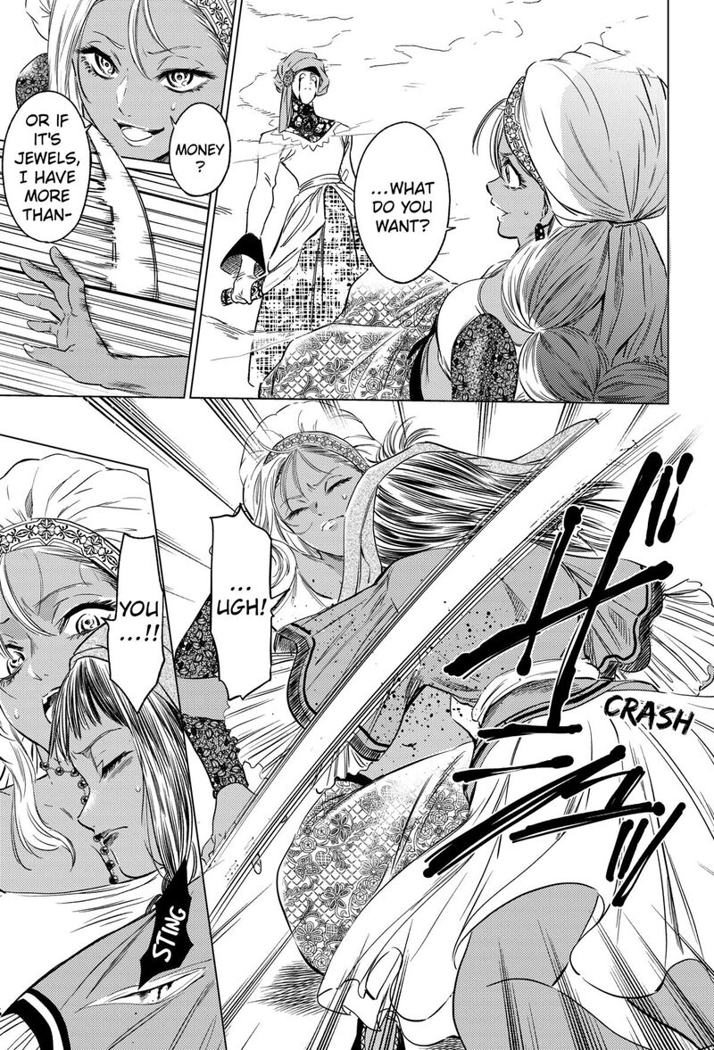 Eunuch Of Empire Chapter 10 Page 18