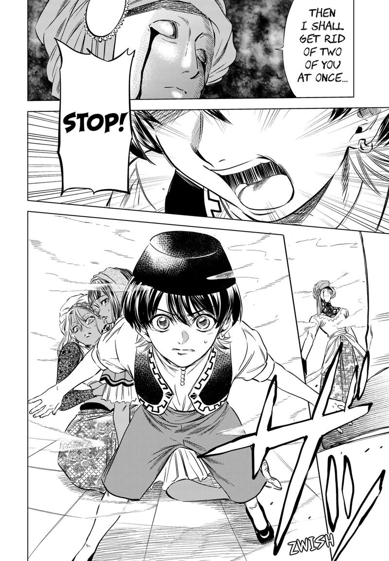 Eunuch Of Empire Chapter 10 Page 19