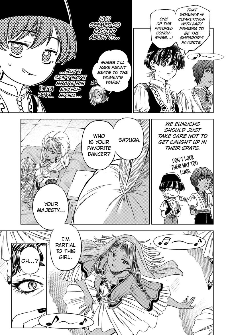 Eunuch Of Empire Chapter 10 Page 5