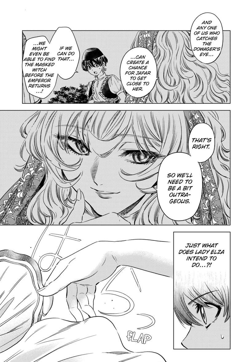 Eunuch Of Empire Chapter 10 Page 9