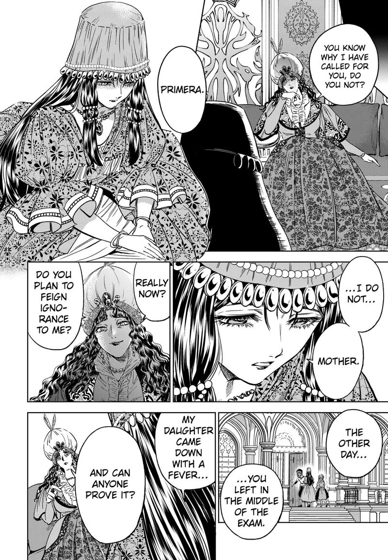 Eunuch Of Empire Chapter 11 Page 12