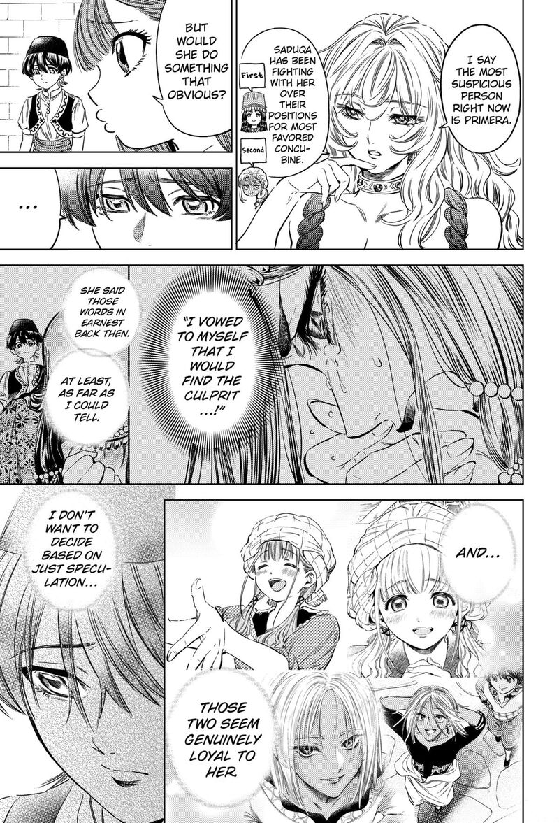 Eunuch Of Empire Chapter 11 Page 15