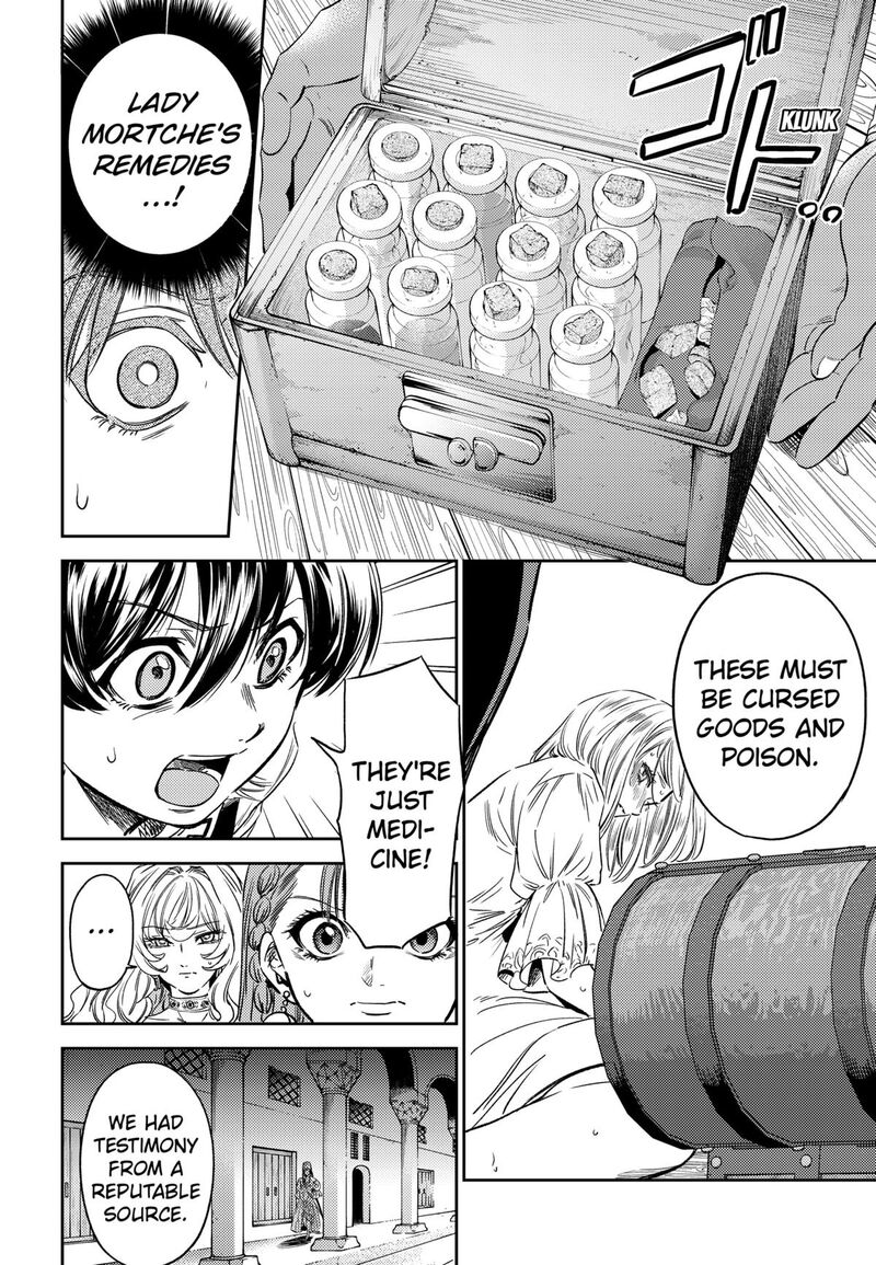 Eunuch Of Empire Chapter 11 Page 18