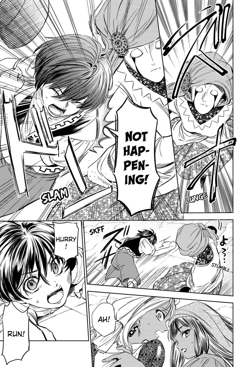 Eunuch Of Empire Chapter 11 Page 3