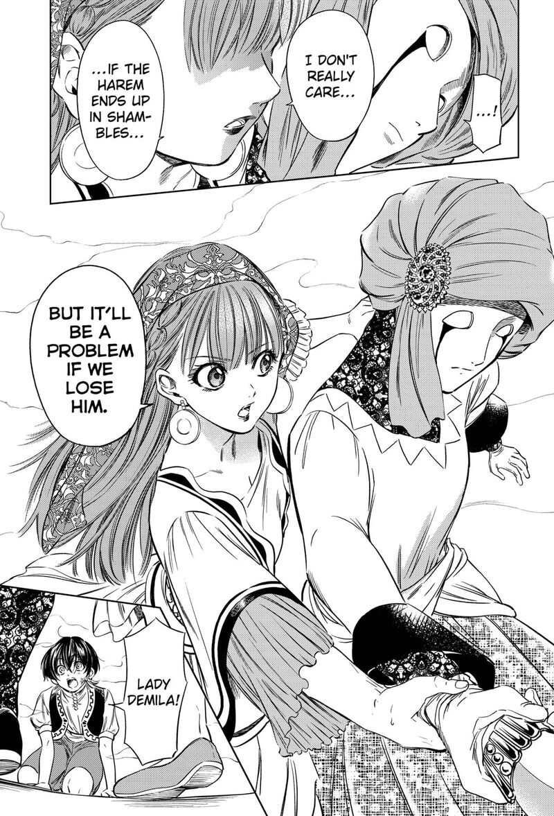 Eunuch Of Empire Chapter 11 Page 5