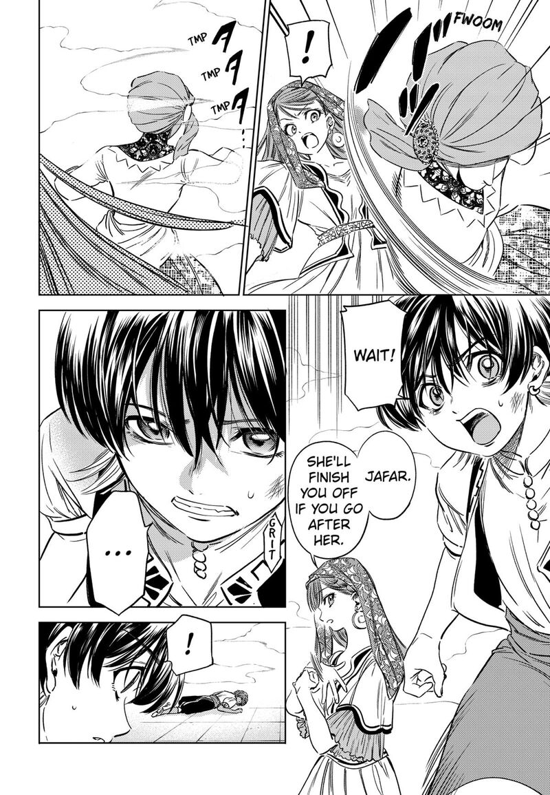 Eunuch Of Empire Chapter 11 Page 6