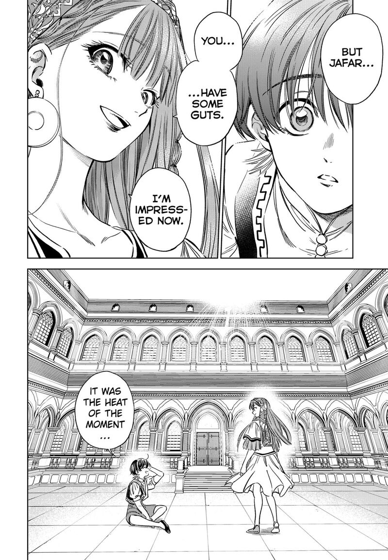 Eunuch Of Empire Chapter 11 Page 8