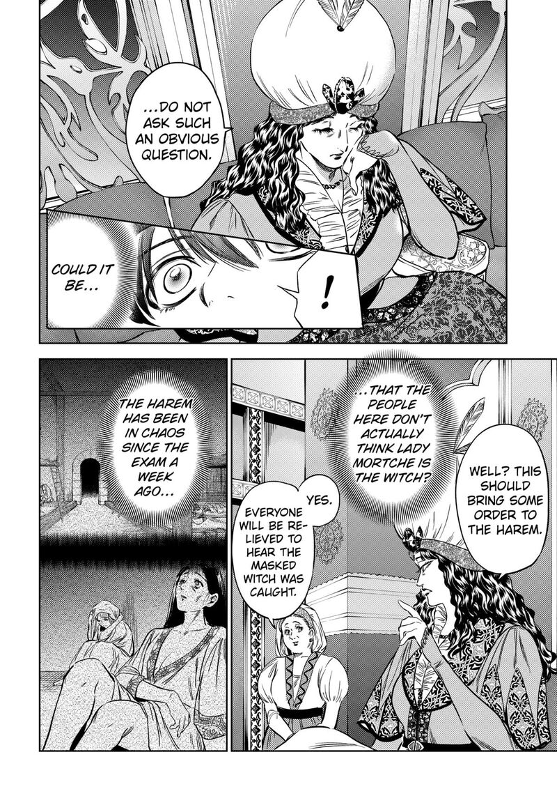 Eunuch Of Empire Chapter 12 Page 10