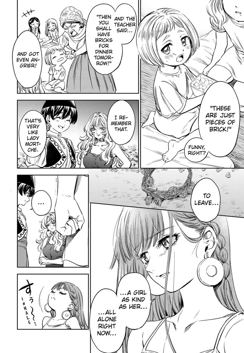 Eunuch Of Empire Chapter 12 Page 16