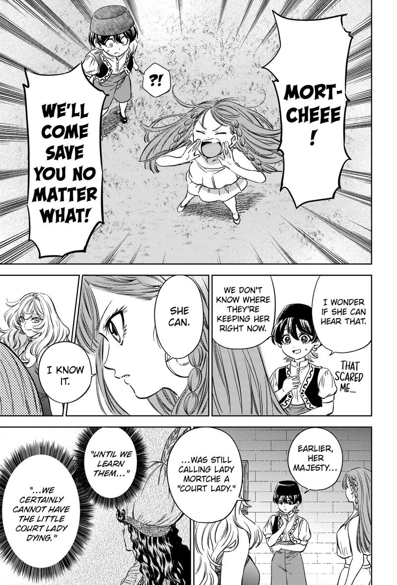 Eunuch Of Empire Chapter 12 Page 17