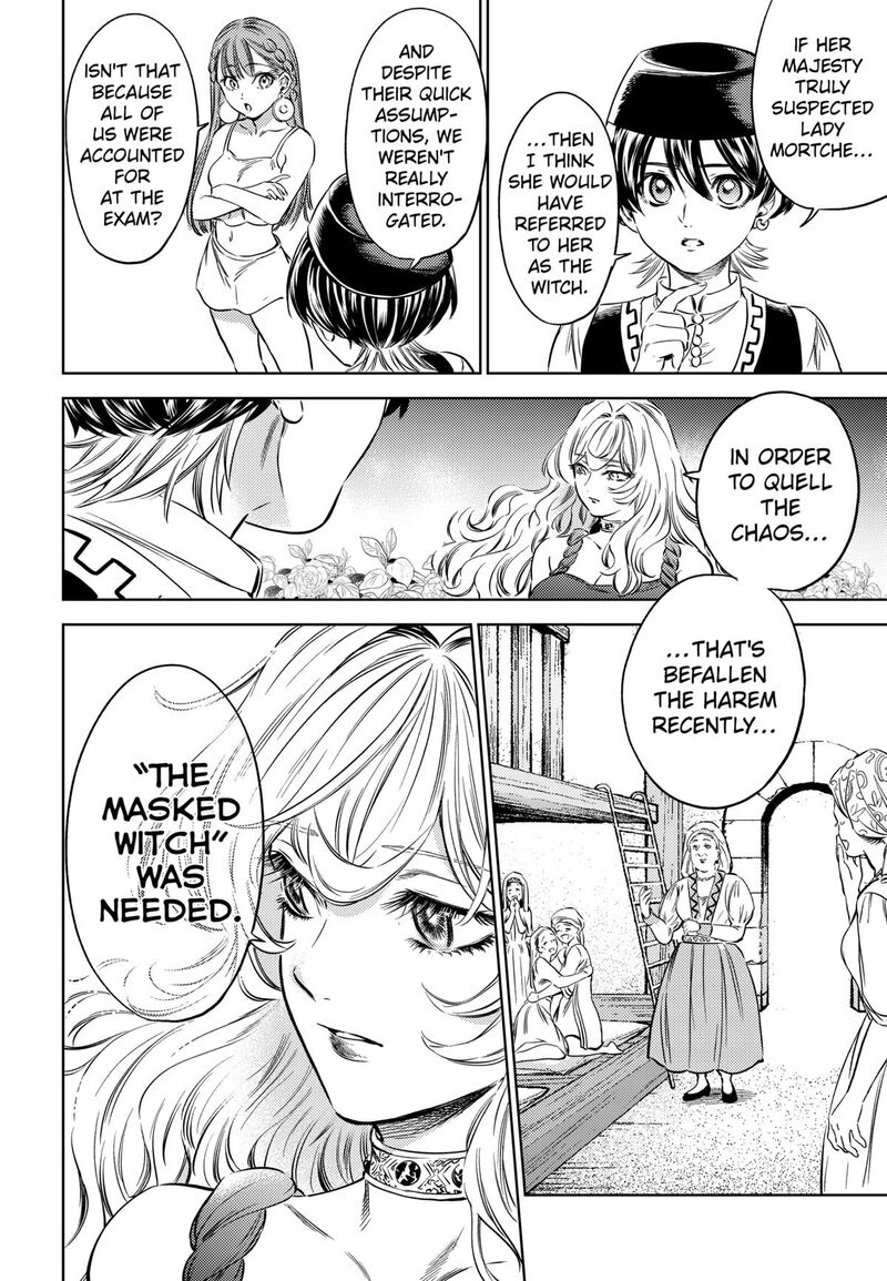 Eunuch Of Empire Chapter 12 Page 18