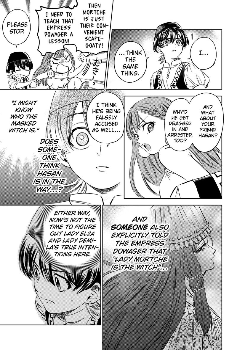 Eunuch Of Empire Chapter 12 Page 19