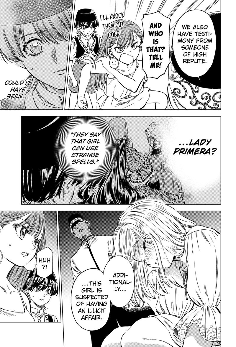 Eunuch Of Empire Chapter 12 Page 3