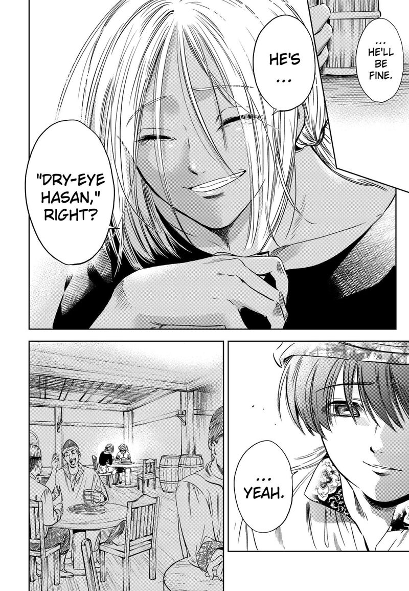 Eunuch Of Empire Chapter 13 Page 10