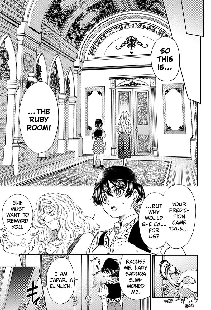 Eunuch Of Empire Chapter 13 Page 11