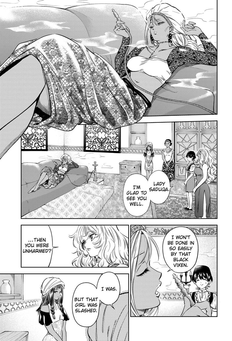 Eunuch Of Empire Chapter 13 Page 13