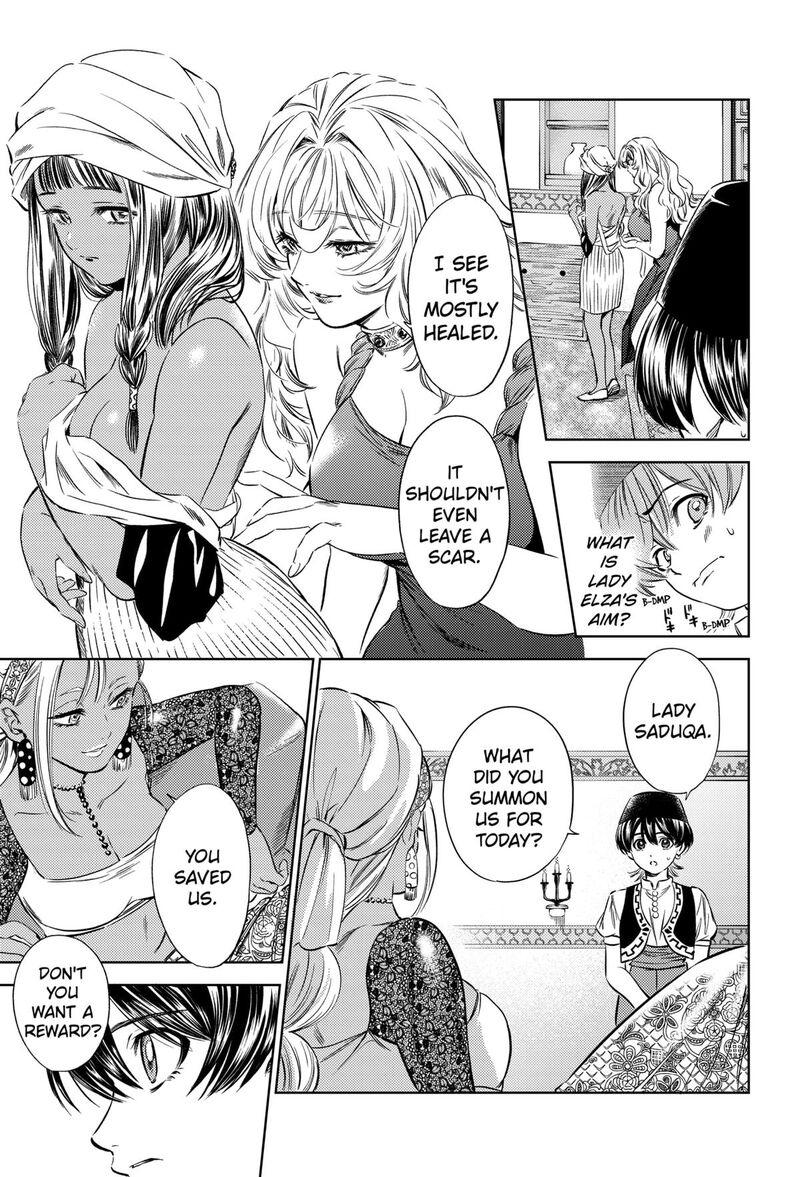 Eunuch Of Empire Chapter 13 Page 15