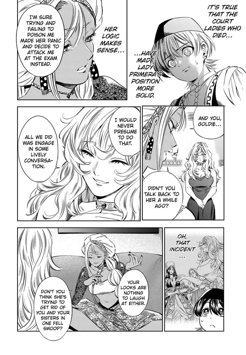 Eunuch Of Empire Chapter 13 Page 18