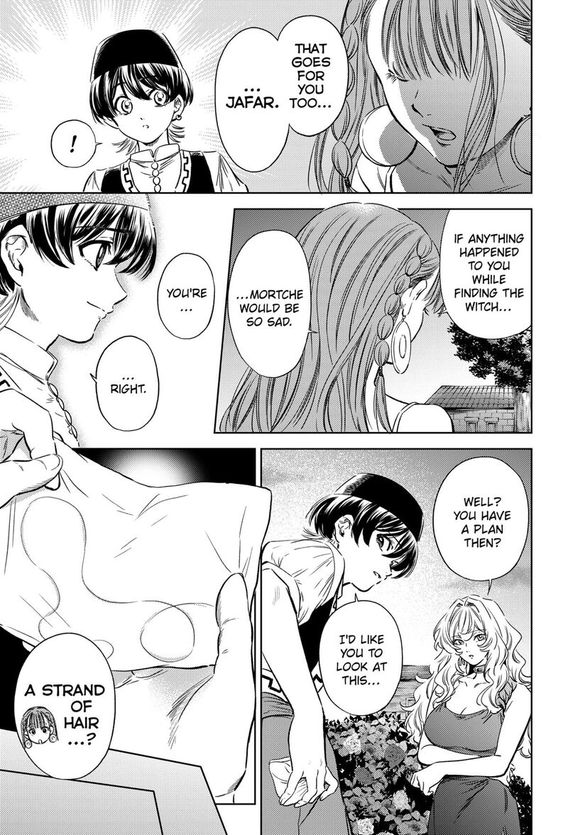 Eunuch Of Empire Chapter 13 Page 3