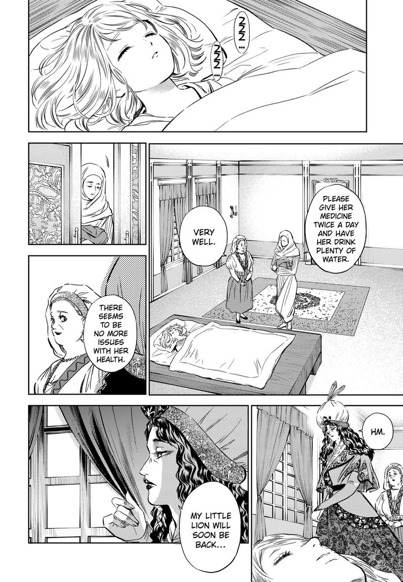 Eunuch Of Empire Chapter 13 Page 6