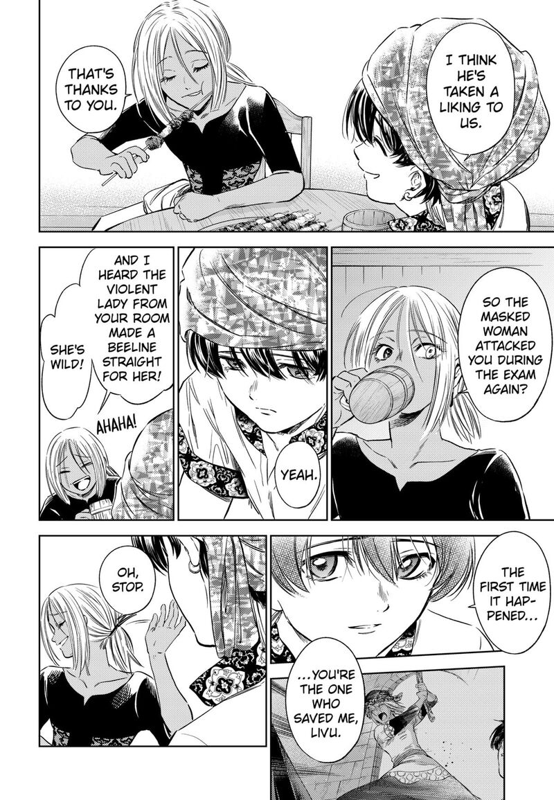 Eunuch Of Empire Chapter 13 Page 8