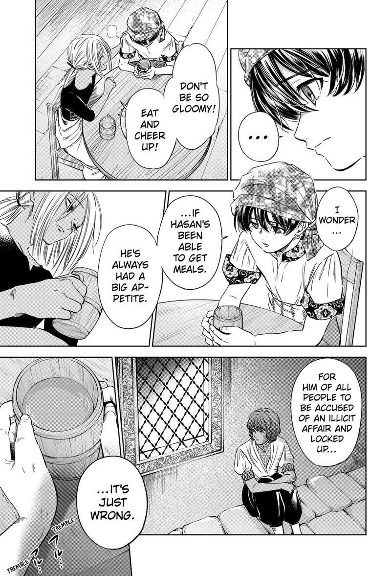 Eunuch Of Empire Chapter 13 Page 9