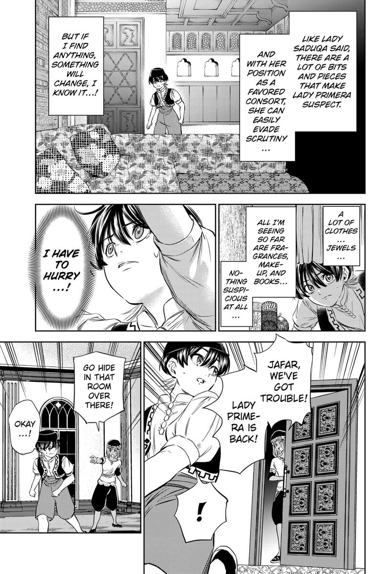 Eunuch Of Empire Chapter 14 Page 19