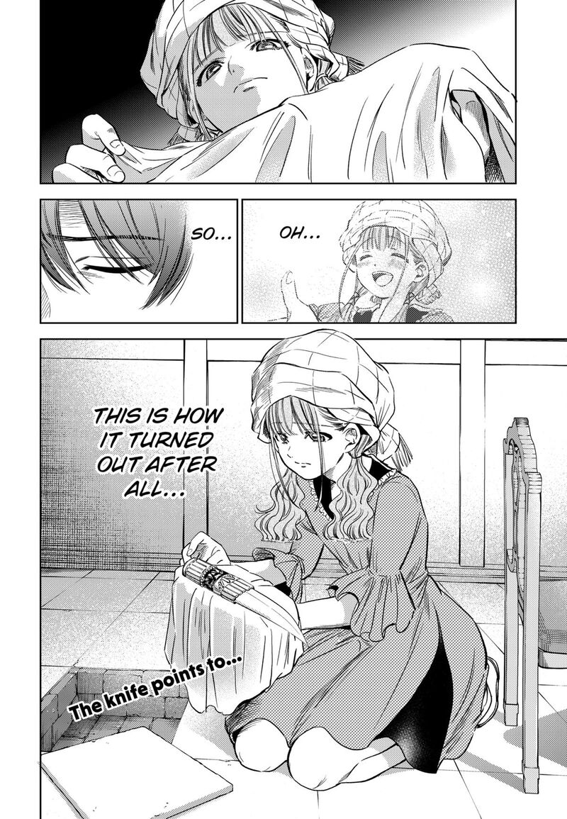 Eunuch Of Empire Chapter 14 Page 22