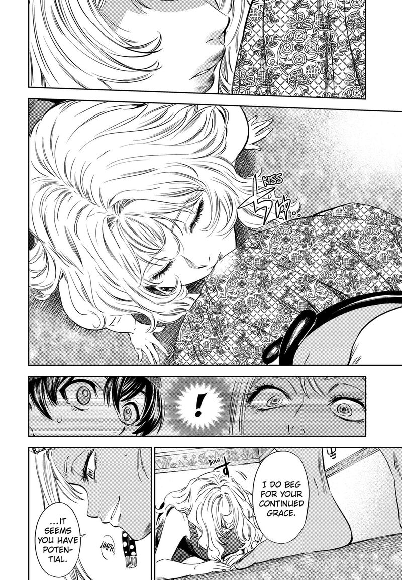 Eunuch Of Empire Chapter 14 Page 4