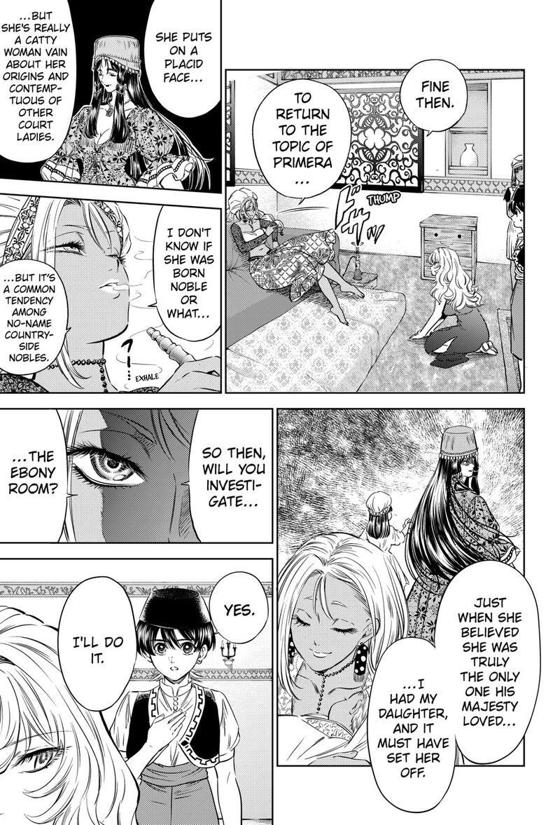 Eunuch Of Empire Chapter 14 Page 5