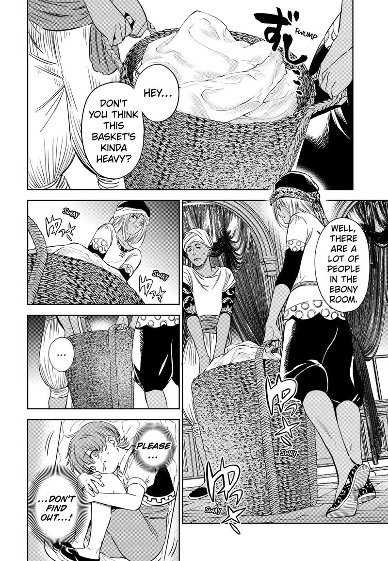 Eunuch Of Empire Chapter 14 Page 8