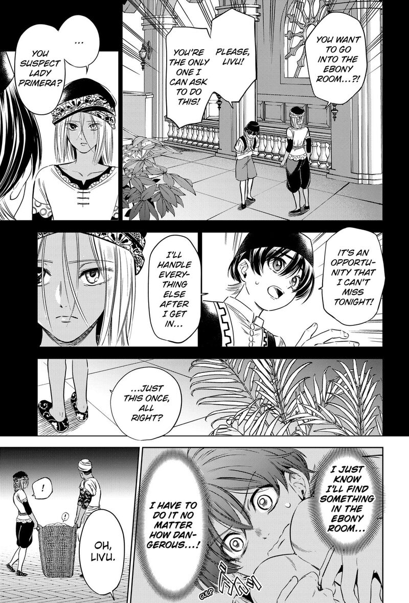 Eunuch Of Empire Chapter 14 Page 9