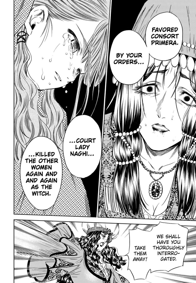 Eunuch Of Empire Chapter 15 Page 12