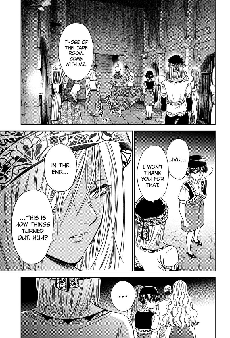 Eunuch Of Empire Chapter 15 Page 15