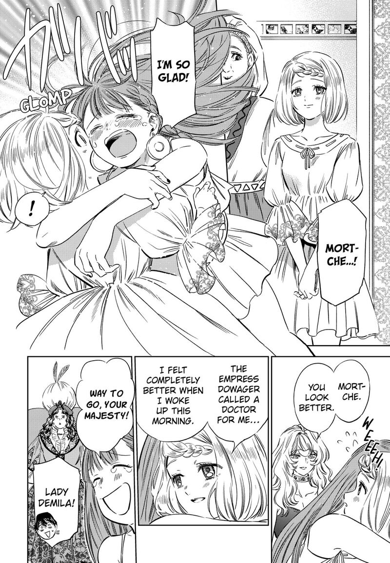 Eunuch Of Empire Chapter 15 Page 18